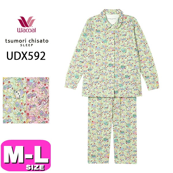 ワコール wacoal ツモリチサト tsumori chisato ツモリチサトスリープ UDX592 パジャマ ルームウェア セットアップ 長袖 10分袖 9分丈 綿100% 前開きタイプ MLサ