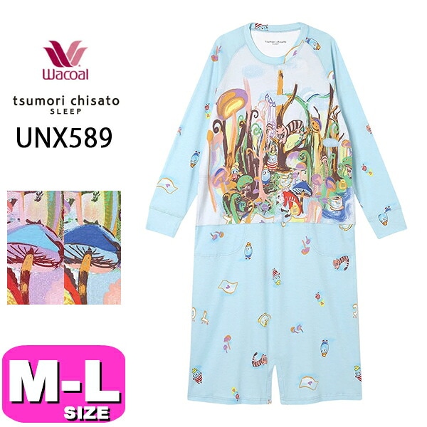 ワコール wacoal ツモリチサト tsumori chisato ツモリチサト