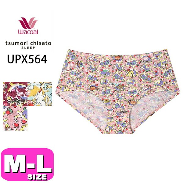 ワコール wacoal ツモリチサト tsumori chisato ツモリチサトスリープ UPX564 ショーツ ノーマル ショーツ スタンダードショーツ MLサイズ メール便発送可 PW 母の日 