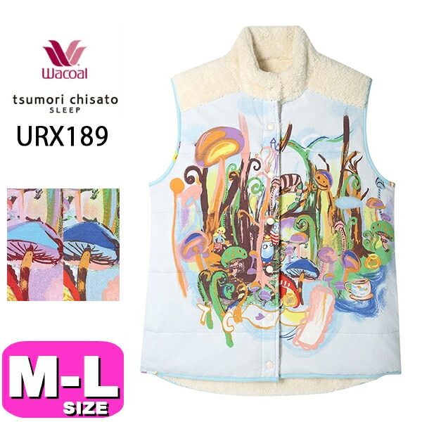 ワコール wacoal ツモリチサト tsumori chisato ツモリチサトスリープ URX189 ベスト リバーシブル ルームウェア ノースリーブ ミドル丈 綿100% 前開きタイプ MLサイ