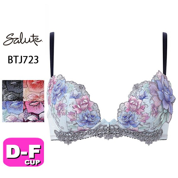 サルート salute 23 ワコール wacoal BTJ723 ブラジャー 3/4カップ フロントエックスプラスブラ 谷間メイク DEFカップ|wacoal/ワコール|ブランド