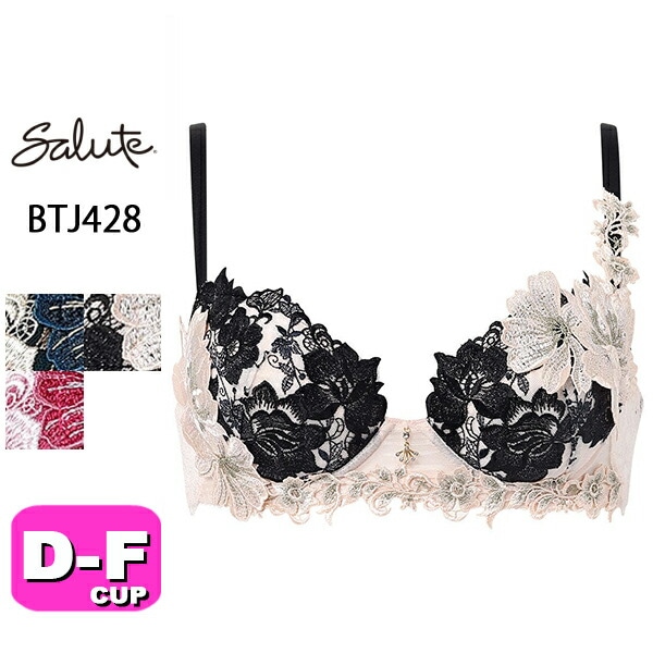 専用高級インナー‼︎上下セット‼︎WACOALスゴ衣Mサイズ 楽天市場】ワコール Wacoal スゴ衣 M〜Lサイズ/L〜LLサイズ スゴ