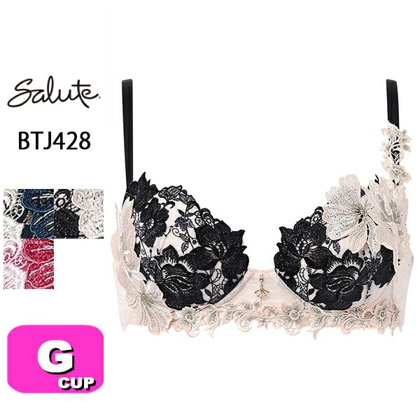 すべての商品| 下着とルームウェアの専門ECサイト【インナー