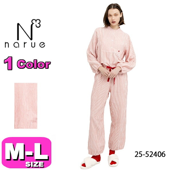 ナルエー narue パジャマ 25-52406 ルームウェア セットアップ