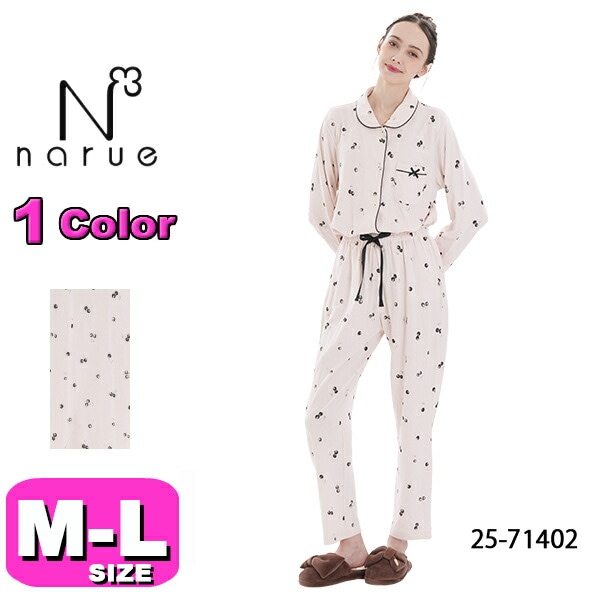 30%OFF【SALE/セール】ナルエー narue パジャマ 25-71402 ルームウェア