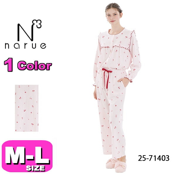 30%OFF【SALE/セール】ナルエー narue パジャマ 25-71403 ルームウェア