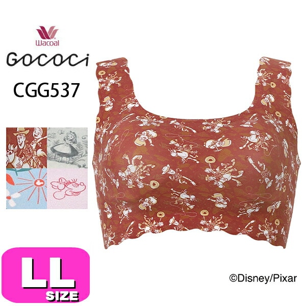 ワコール wacoal ゴコチ GOCOCi CGG537 ディズニー Disney