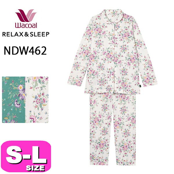 ワコール wacoal リラックス＆スリープ NDW462 女性用 レディース パジャマ ルームウェア あったか 吸湿発熱 セットアップ ミントン ハドンホール 長袖 長ズボン 10分袖 10分丈 前