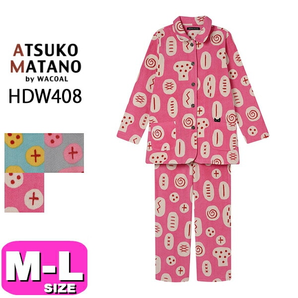 Atsuko Matano マタノアツコ パジャマ Amazon | [ワコール] マタノアツコ パジャマ ATSUKO MATANO