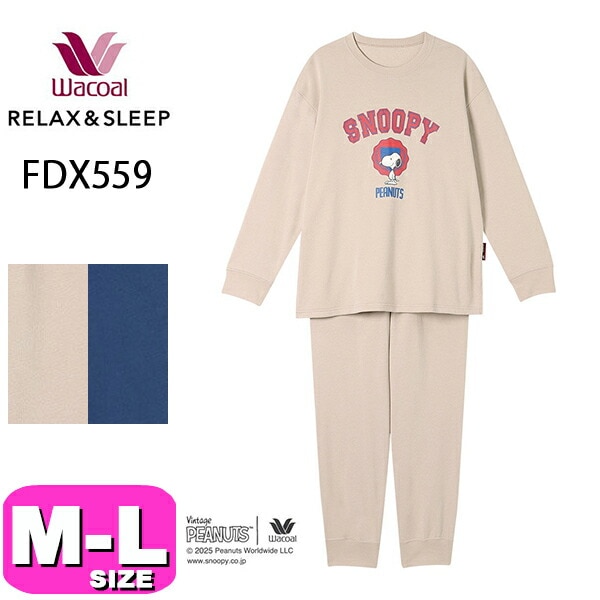 ワコール wacoal リラックス＆スリープ FDX559 PEANUTS スヌーピー