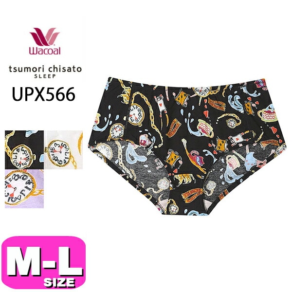 tsumori chisato/ツモリチサト| 下着とルームウェアの専門EC