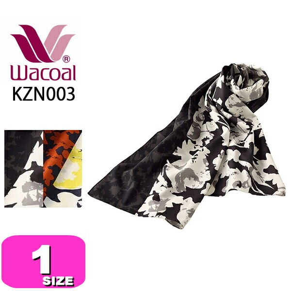 YoNagi【断捨離クローゼット整理中】 　ディズム　 EMS EER YOHAKU(余白)コンパクトにまとまる大容量水切りセット | 家具