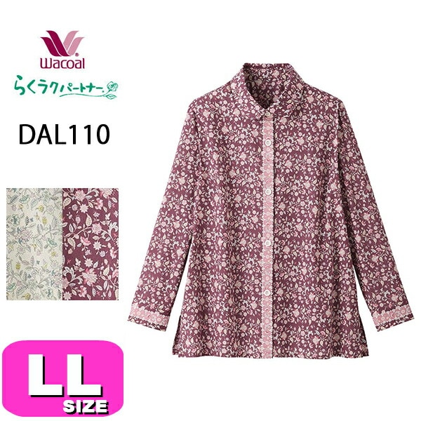 PINKO◆ACHEI DRESS/1B12SR-4575/長袖ブラウス/40/ポリエステル/BLK Yue ＦＥＴＩＣＯ×Ｙｕｅ 大胆な切替え・ワイヤー入りのカップ付き