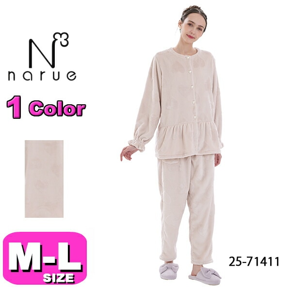 ナルエー narue パジャマ 25-71411 女性用 レディース ルームウェア 