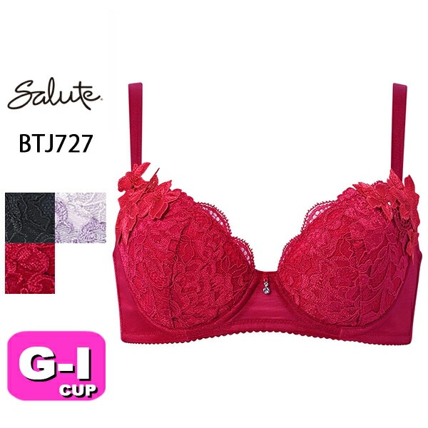 サルート27シリーズ| 下着とルームウェアの専門ECサイト【インナー