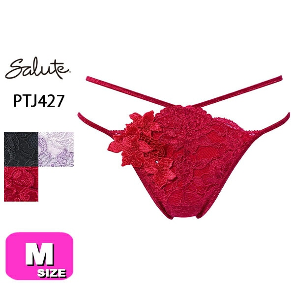 サルート 52グループ d70 m サルート プレステージ【52グループ】新登場꙳☆*ﾟ | Salute by WACOAL