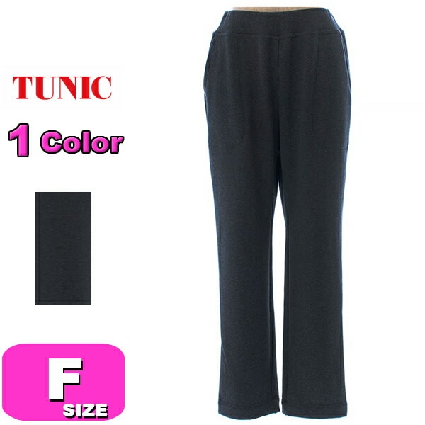 すべての商品| 下着とルームウェアの専門ECサイト【インナーショップEMI】