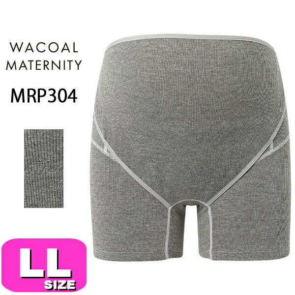 すべての商品| 下着とルームウェアの専門ECサイト【インナーショップEMI】