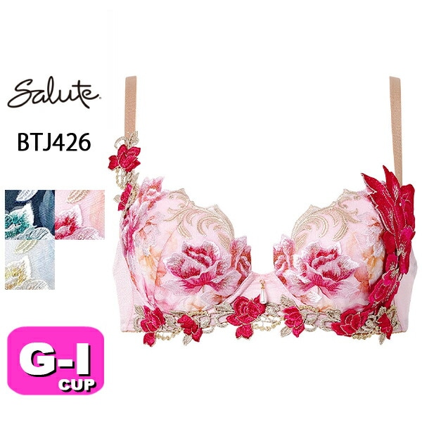 サルート26シリーズ| 下着とルームウェアの専門ECサイト【インナー