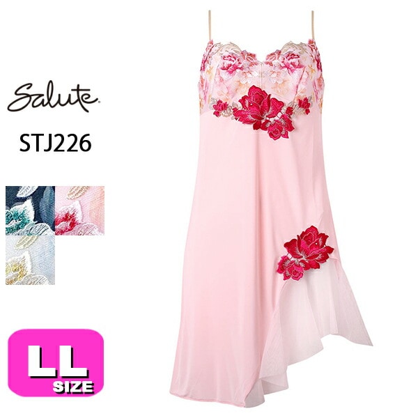 サルート26シリーズ| 下着とルームウェアの専門ECサイト【インナー