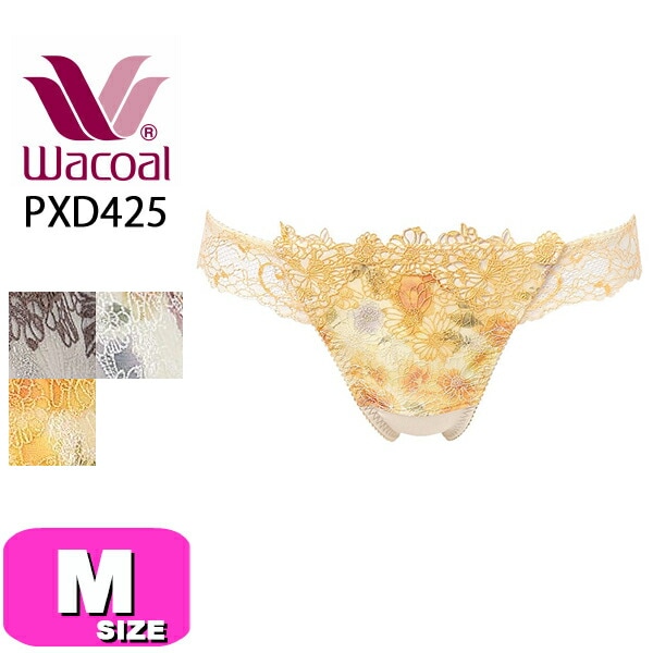 メルティサテンリボンブラB65ブラックTバックMほか メルティサテンリボンブラB65ブラックTバックMほか