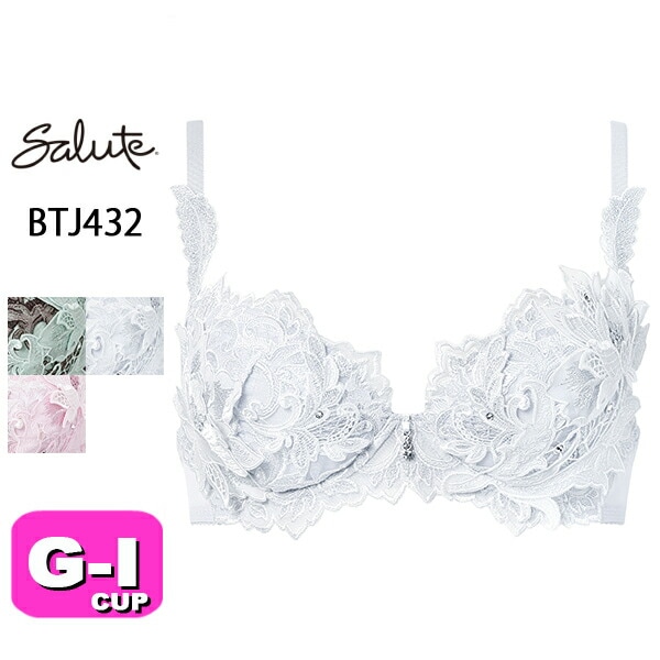 サルート32シリーズ| 下着とルームウェアの専門ECサイト【インナー