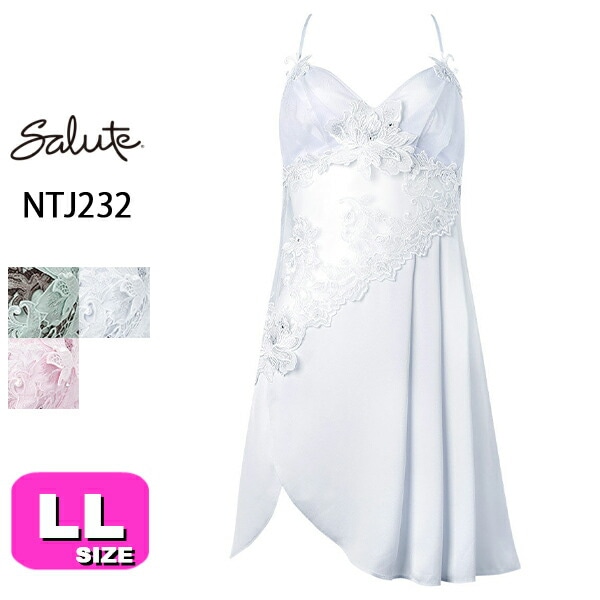 サルート32シリーズ| 下着とルームウェアの専門ECサイト【インナー