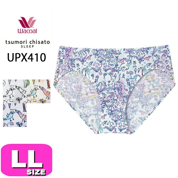 tsumori chisato/ツモリチサト| 下着とルームウェアの専門ECサイト