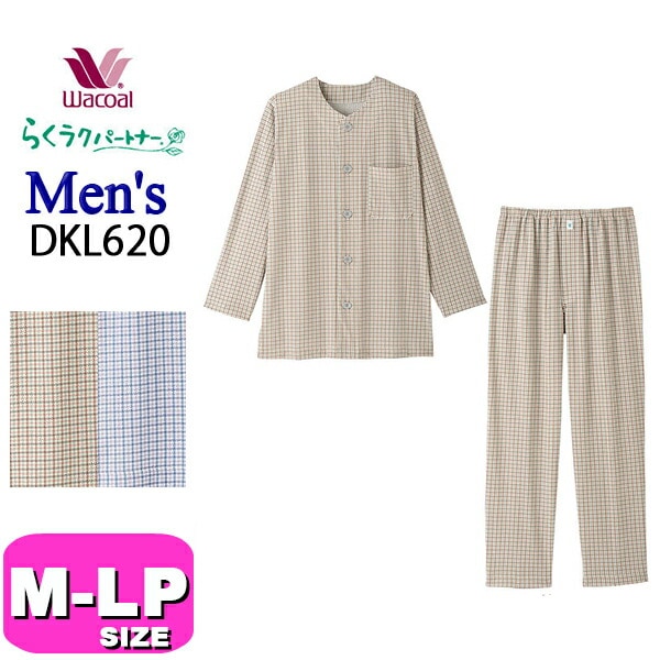 らくラクパートナー| 下着とルームウェアの専門ECサイト【インナー