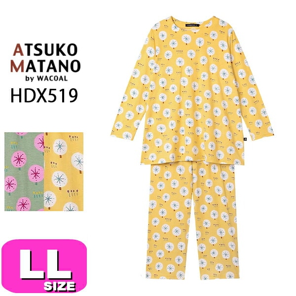 ATSUKO MATANO/マタノアツコ| 下着とルームウェアの専門ECサイト