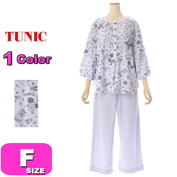 TUNIC/チュニック| 下着とルームウェアの専門ECサイト【インナー