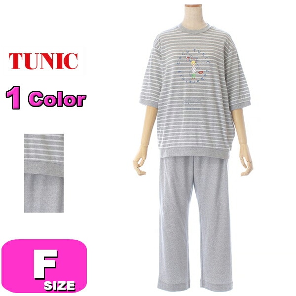 TUNIC/チュニック| 下着とルームウェアの専門ECサイト【インナー