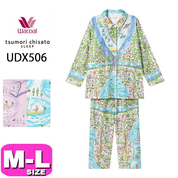 ワコール wacoal ツモリチサト tsumori chisato ツモリチサトスリープ
