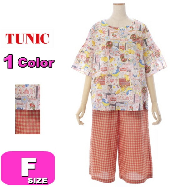 TUNIC/チュニック| 下着とルームウェアの専門ECサイト【インナー