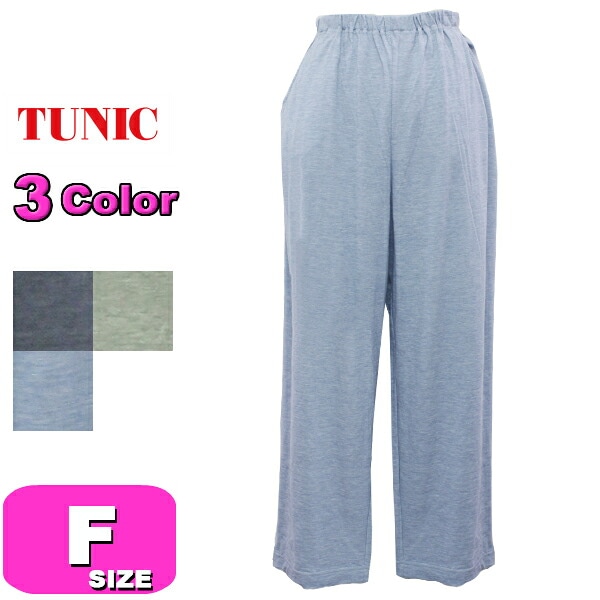 TUNIC/チュニック| 下着とルームウェアの専門ECサイト【インナー