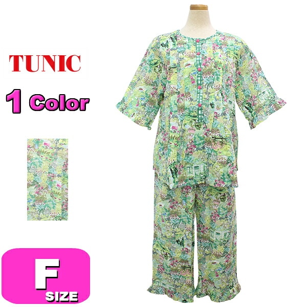 TUNIC チュニック レディースパジャマ ルームウェア TUNIC/チュニック| 下着とルームウェアの専門ECサイト【インナー