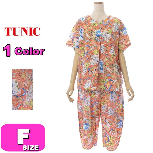 TUNIC/チュニック| 下着とルームウェアの専門ECサイト【インナー