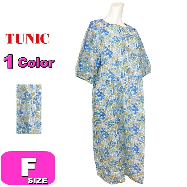TUNIC/チュニック| 下着とルームウェアの専門ECサイト【インナー