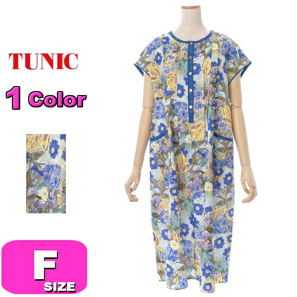 TUNIC/チュニック| 下着とルームウェアの専門ECサイト【インナー