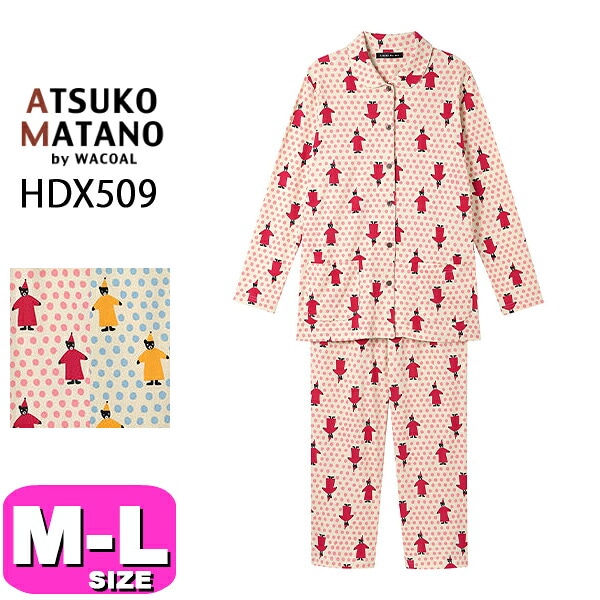ATSUKO MATANO/マタノアツコ| 下着とルームウェアの専門ECサイト
