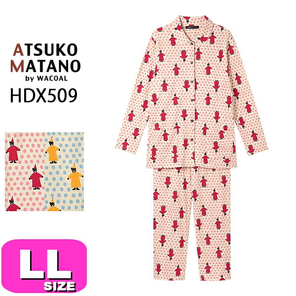 ATSUKO MATANO/マタノアツコ| 下着とルームウェアの専門ECサイト
