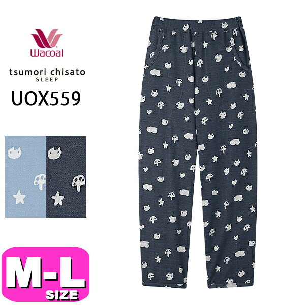 ワコール wacoal ツモリチサト tsumori chisato ツモリチサトスリープ