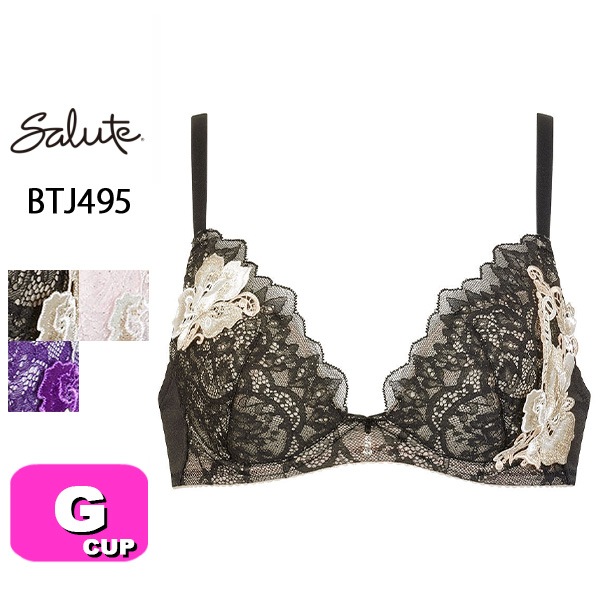 サルート Salut C75 04G ジャズ BL ワコール Wacoal 30%OFF【SALE/セール】サルート salute 95 ワコール wacoal BTJ495