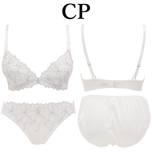 Treflé C70 ブラジャーショーツセット C70 ブラショーツセット 通販【ニッセン公式】