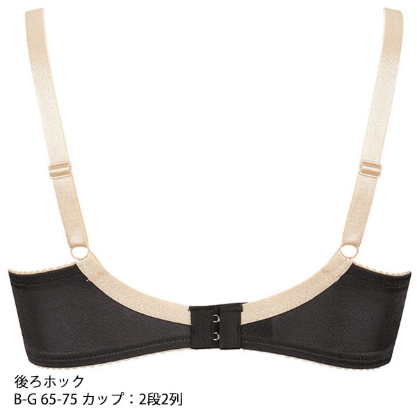 30%OFF【SALE/セール】サルート salute 95 ワコール wacoal BTJ795