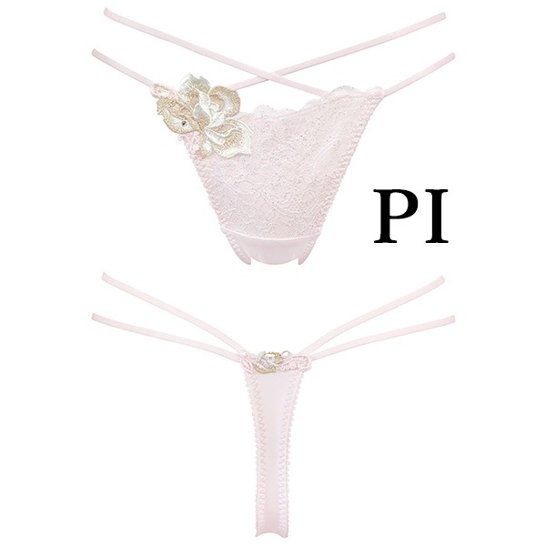 サルート salute 95 ワコール wacoal PTJ295 Tバック ショーツ ソング