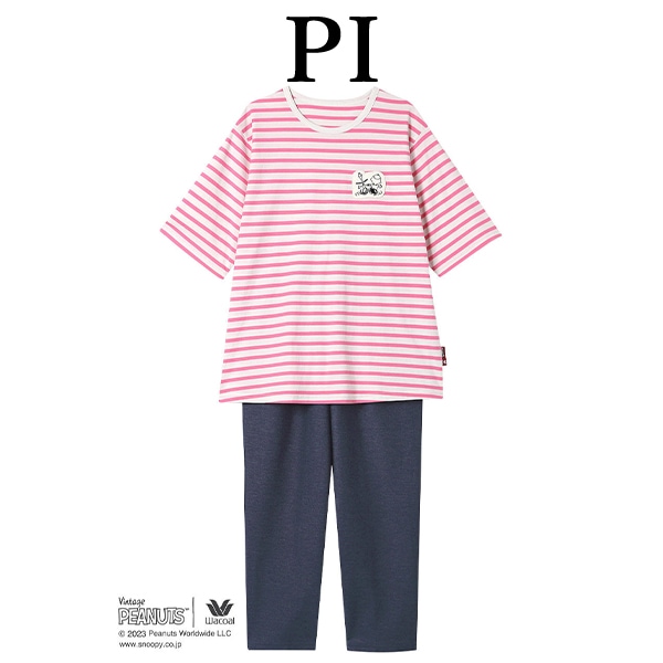 ワコール wacoal リラックス＆スリープ FDT253 PEANUTS