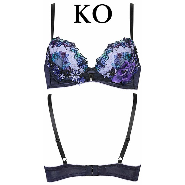 30%OFF【SALE/セール】サルート salute 50 ワコール wacoal BTJ750