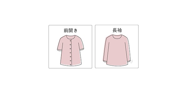 ワコール wacoal リラックス＆スリープ WRW415 ローブ ルームウェア