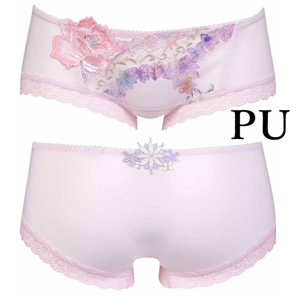 サルート salute 50 ワコール wacoal PTJ550 ショーツ ボーイレングス